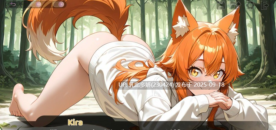 40[SLG-PC][SLG官中无码]和王国公主们做爱 Fucked by the Princesses of the Realm ver2022.3.2.18231 官方中文无码步兵[1.7G]-第14张图片-萌站