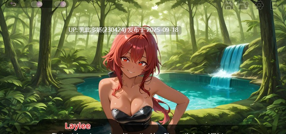 40[SLG-PC][SLG官中无码]和王国公主们做爱 Fucked by the Princesses of the Realm ver2022.3.2.18231 官方中文无码步兵[1.7G]-第15张图片-萌站