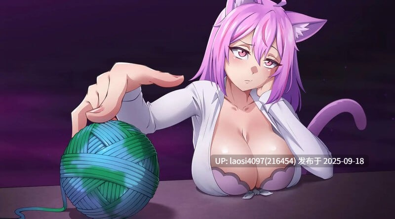 [更新/SLG/PC]#妈妈为何这样    #He Maid Her Fall v0.6.6 官方中文版【2025年09月16日 更新】V6.6-第3张图片-萌站