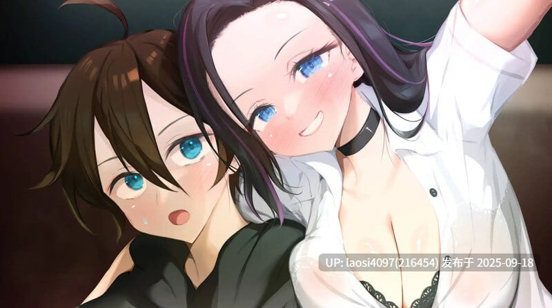 [更新/SLG/PC]#妈妈为何这样    #He Maid Her Fall v0.6.6 官方中文版【2025年09月16日 更新】V6.6-第5张图片-萌站
