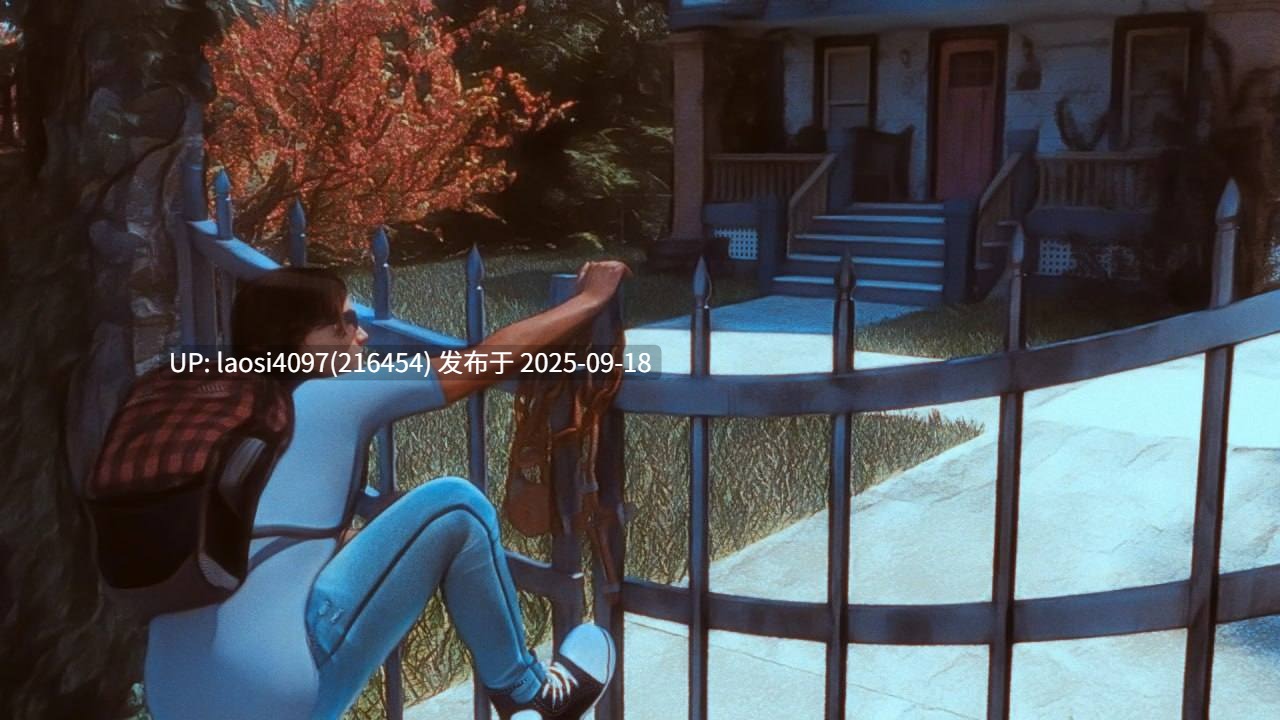 [SLG/PC]#我曾是少女吸血鬼重建版   #I Was a Teenage Vampire Rebuild  AI汉化版  V0.7.6版本-第3张图片-萌站
