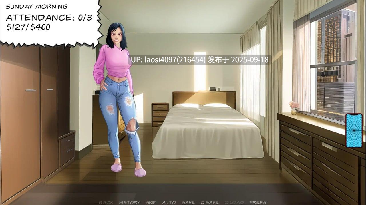 [SLG/PC]#丝绸与诱惑之城   #Silk and the City of Seduction v3.02 AI汉化版-第8张图片-萌站