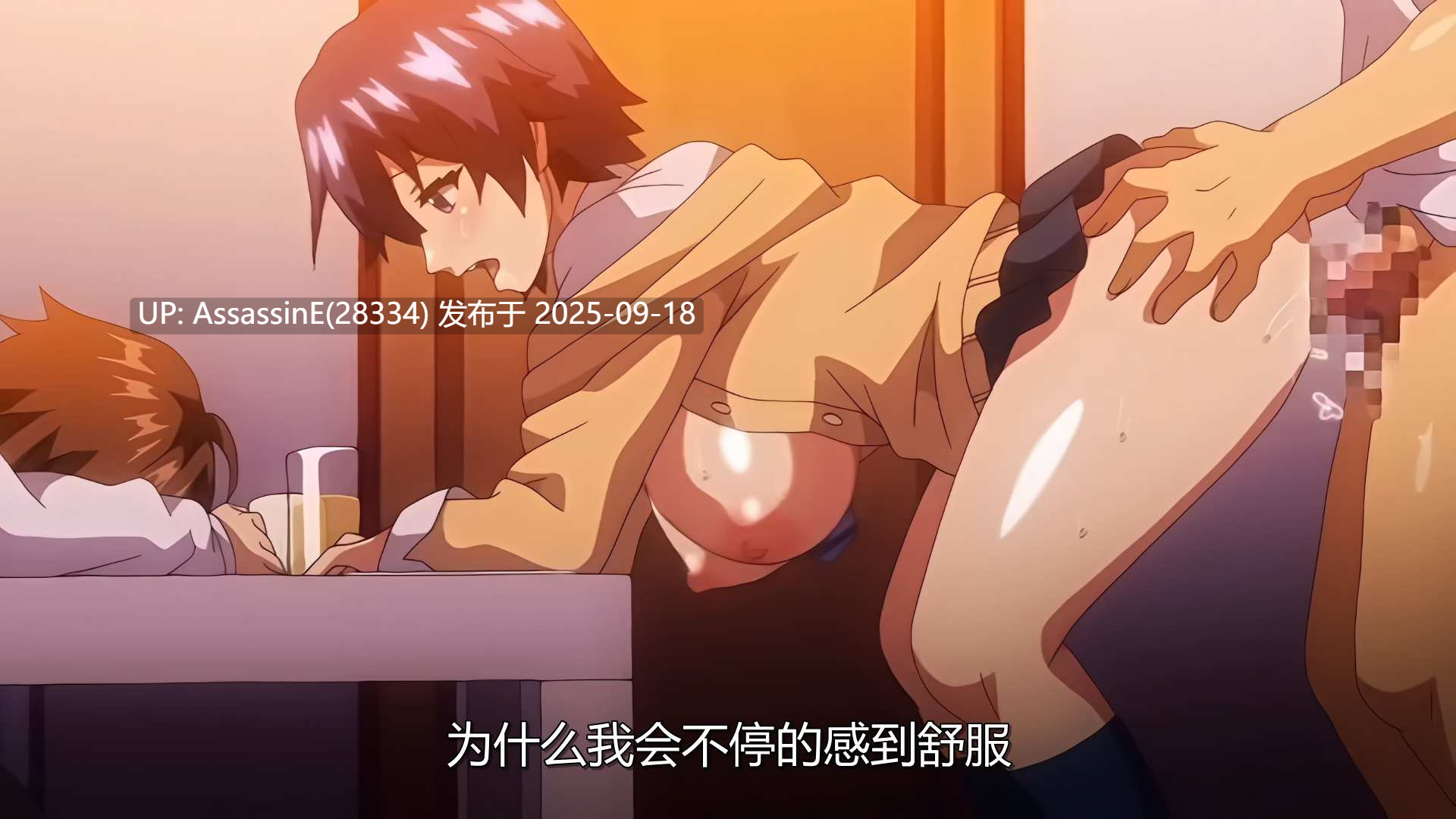 [2K60fps]まこちゃん開発日記 ＃1-2 2K