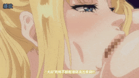 【4K/无修/无水印】新作-2025年08月合集熟肉简体中文版9V-第14张图片-萌站 【4K/无修/无水印】新作-2025年08月合集熟肉简体中文版9V-第14张图片-萌站