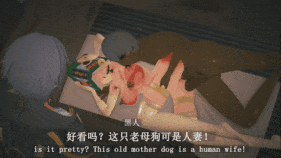 【1K/无修/无水印】新作-【NTR】【QOS】【崩铁Honkai：Starrail】【AI配音】可可利亚隐奸篇-HD-第2张图片-萌站