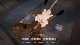 【1K/无修/无水印】新作-【NTR】【QOS】【崩铁Honkai：Starrail】【AI配音】可可利亚隐奸篇-HD-第30张图片-萌站
