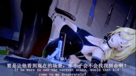 【1K/无修/无水印】新作-【NTR】【QOS】【崩铁Honkai：Starrail】【AI配音】可可利亚隐奸篇-HD-第36张图片-萌站