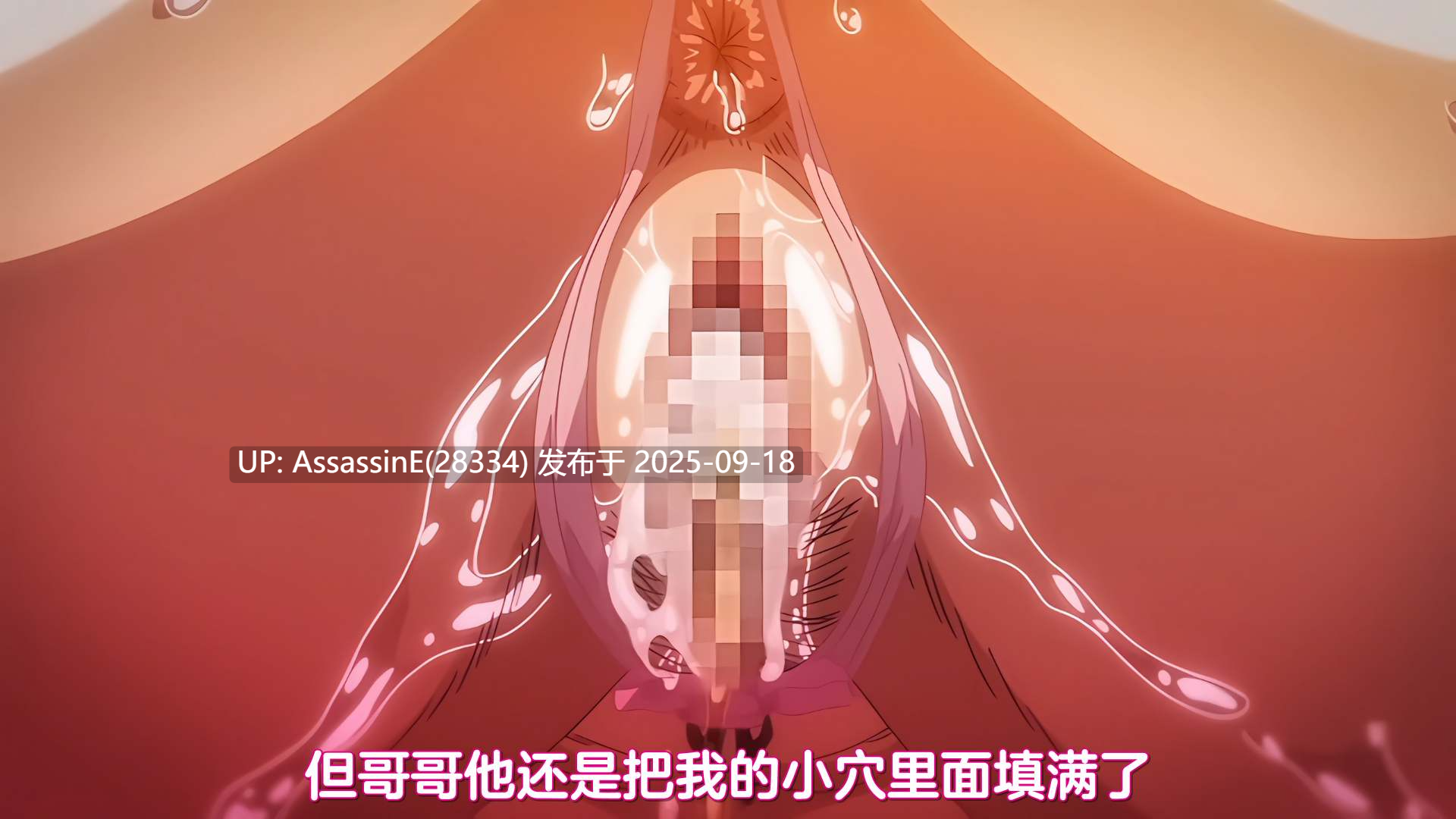 [2K60fps]まこちゃん開発日記 ＃3-4 2K