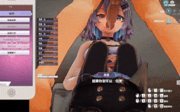[PC+安卓winlator模拟器][个人去码]78.Hypnotic Idol游戏解密钥+修bug-第5张图片-萌站
