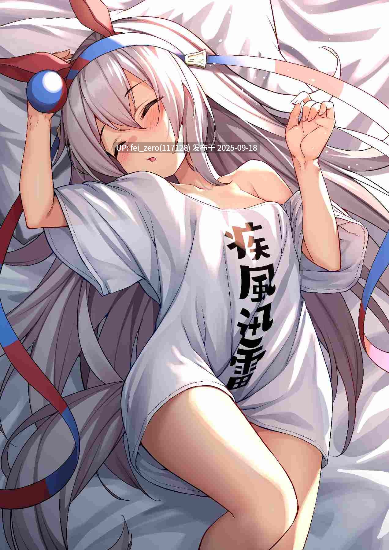 【作品合集】タクロヲ堂 (タクロヲ)[17部]【汉化】【全收集/自整理】-第23张图片-萌站