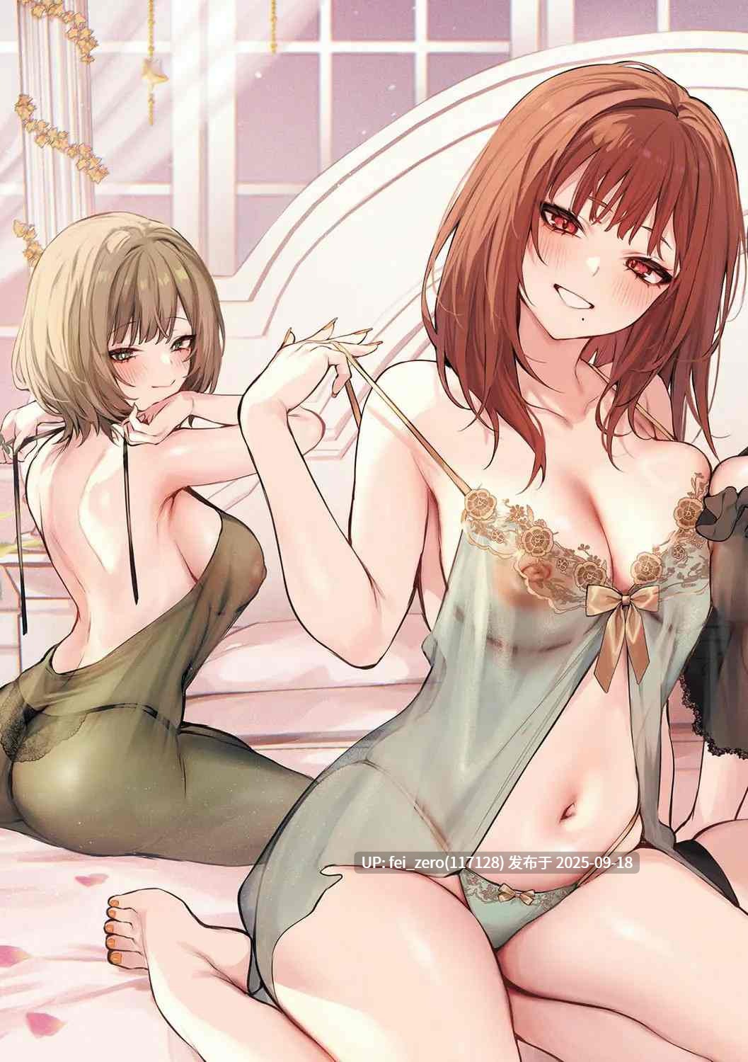 【作品合集】だにまる[30部]【汉化】【全收集/自整理】-第6张图片-萌站