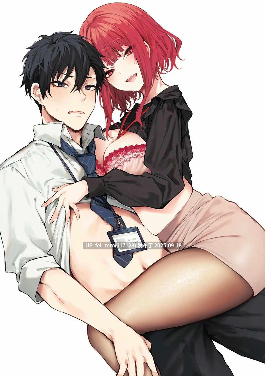 【作品合集】だにまる[30部]【汉化】【全收集/自整理】-第9张图片-萌站
