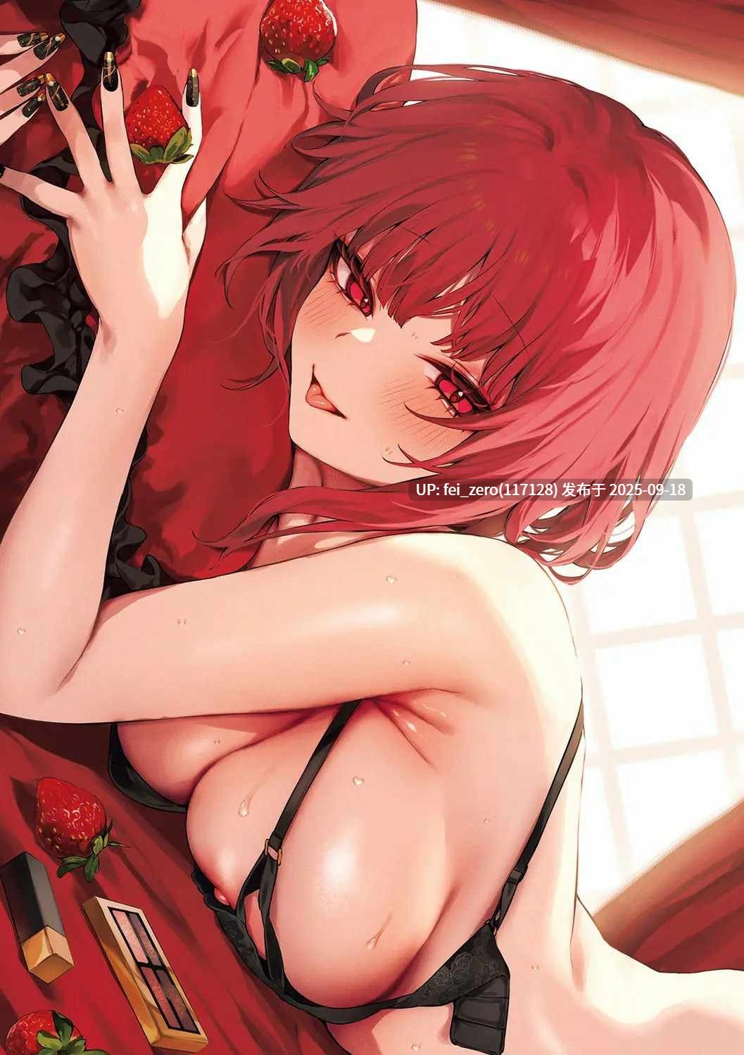 【作品合集】だにまる[30部]【汉化】【全收集/自整理】-第16张图片-萌站