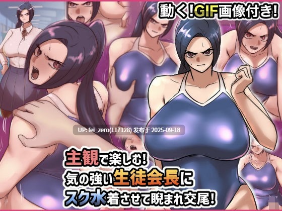 【作品合集】ちょっとB専[30部]【全彩汉化】【全收集/自整理】-第17张图片-萌站