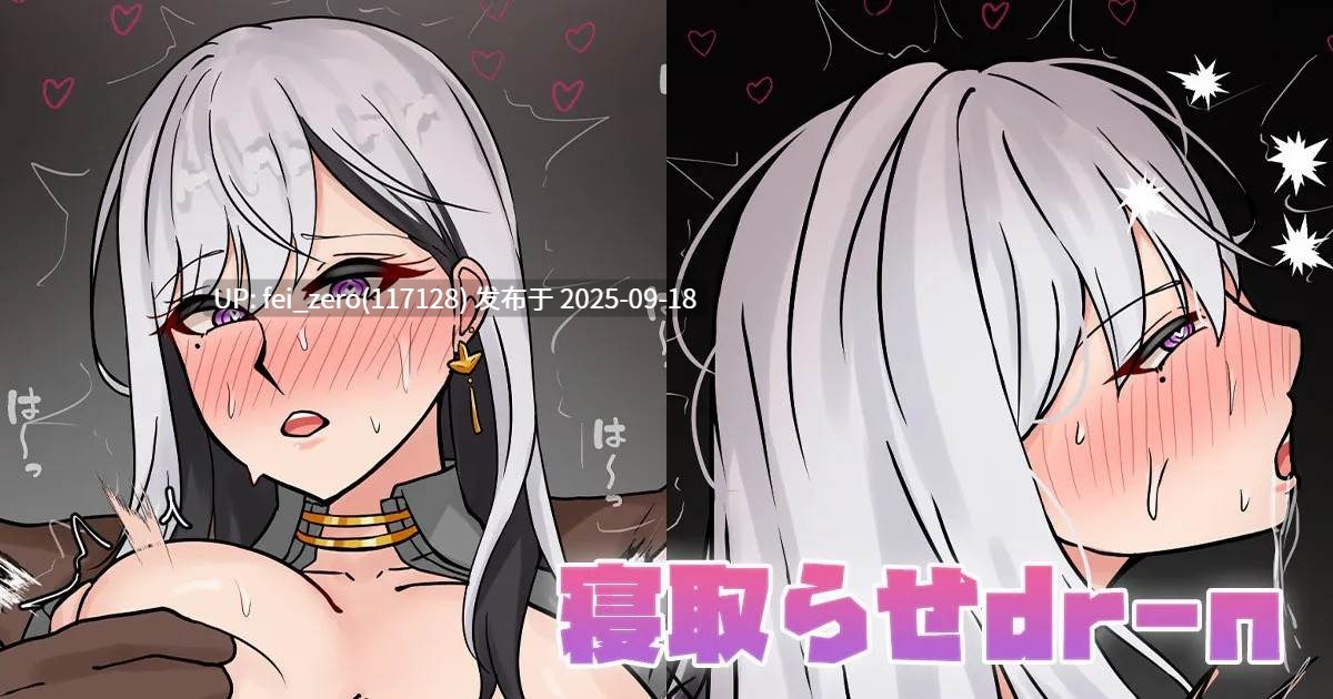 【作品合集】テフル[6部]【全彩汉化】【全收集/自整理】-第48张图片-萌站