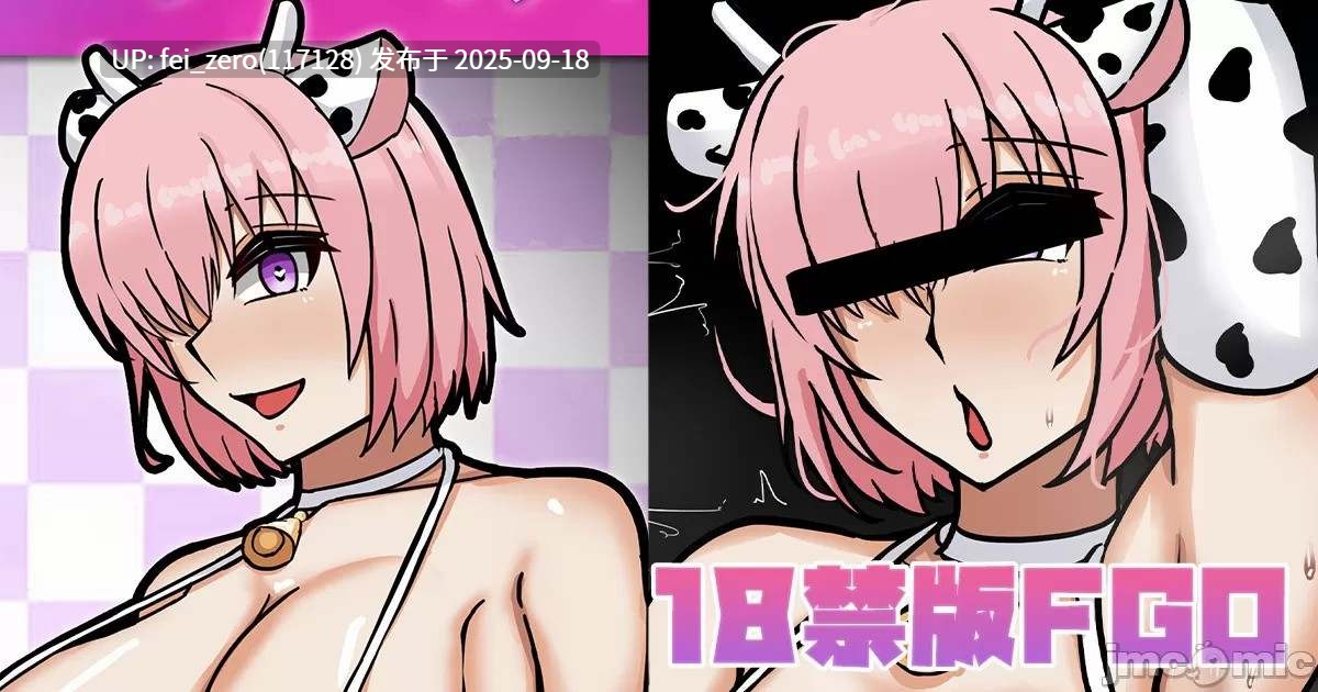 【作品合集】テフル[6部]【全彩汉化】【全收集/自整理】-第54张图片-萌站