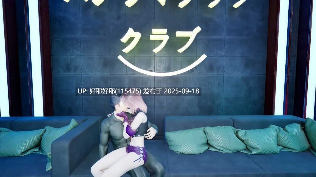 【度盘/萌盘/PC/新作/SLG/无裸露/动态】镜头人生-模特写真馆v0.98【共8.3GB】【官方中文】【原名:小さな町の美人写真家/Photo Studio Simulator】【2025年08月15日 发售】-第4张图片-萌站 【度盘/萌盘/PC/新作/SLG/无裸露/动态】镜头人生-模特写真馆v0.98【共8.3GB】【官方中文】【原名:小さな町の美人写真家/Photo Studio Simulator】【2025年08月15日 发售】-第4张图片-萌站
