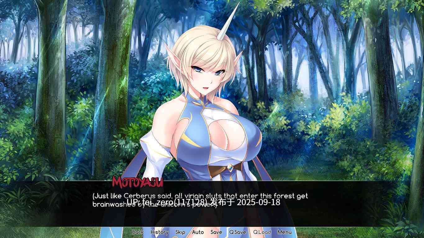 【PC/ADV】异世界大屌救世物语【汉化】[Miel] -第2张图片-萌站