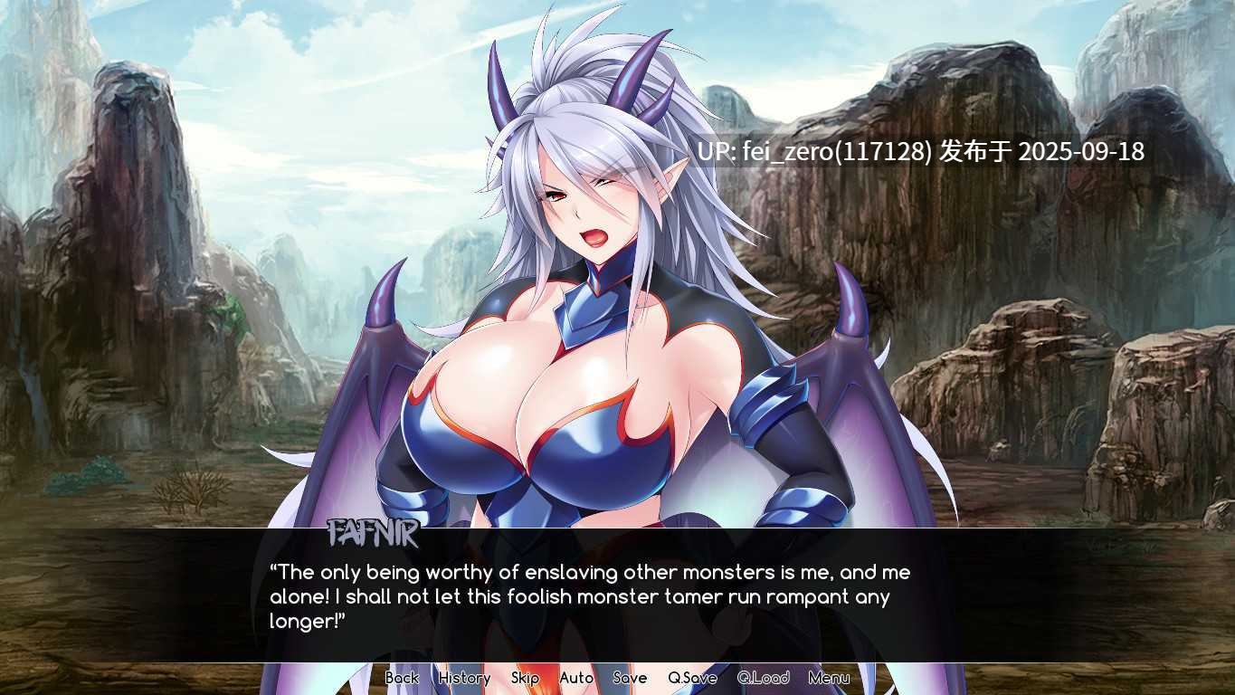 【PC/ADV】异世界大屌救世物语【汉化】[Miel] -第7张图片-萌站