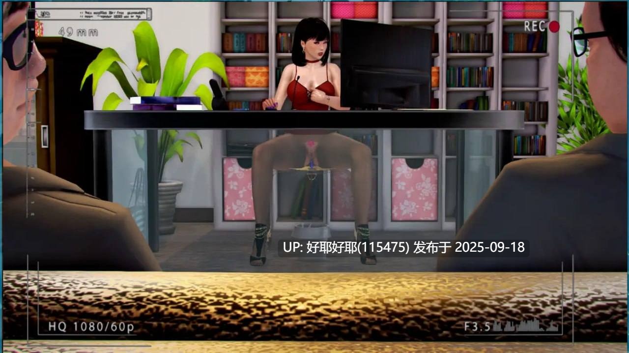 【度盘/萌盘/PC/SLG/动态】洞悉v1.0完结版【共7.7GB】【AI内嵌汉化】【原名:-insight of you】-第6张图片-萌站 【度盘/萌盘/PC/SLG/动态】洞悉v1.0完结版【共7.7GB】【AI内嵌汉化】【原名:-insight of you】-第6张图片-萌站