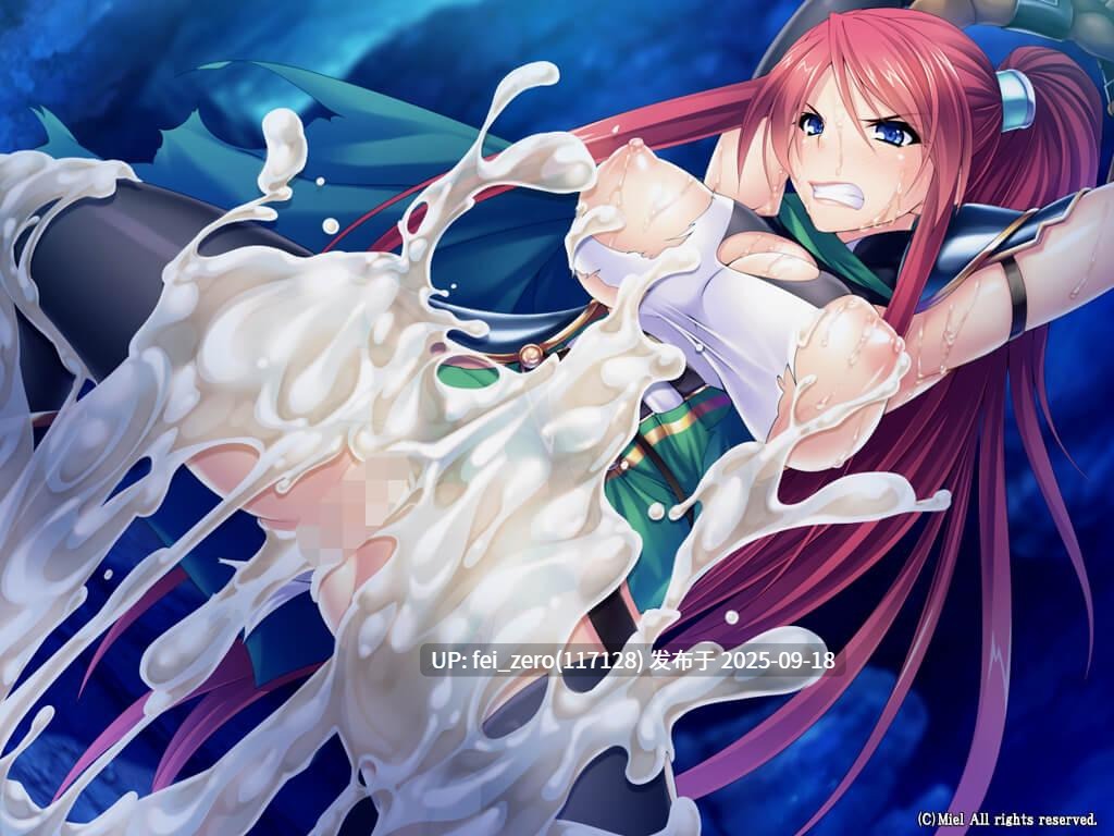 【PC/ADV】异世界淫乱后宫物语【Steam官中】[Miel] -第10张图片-萌站