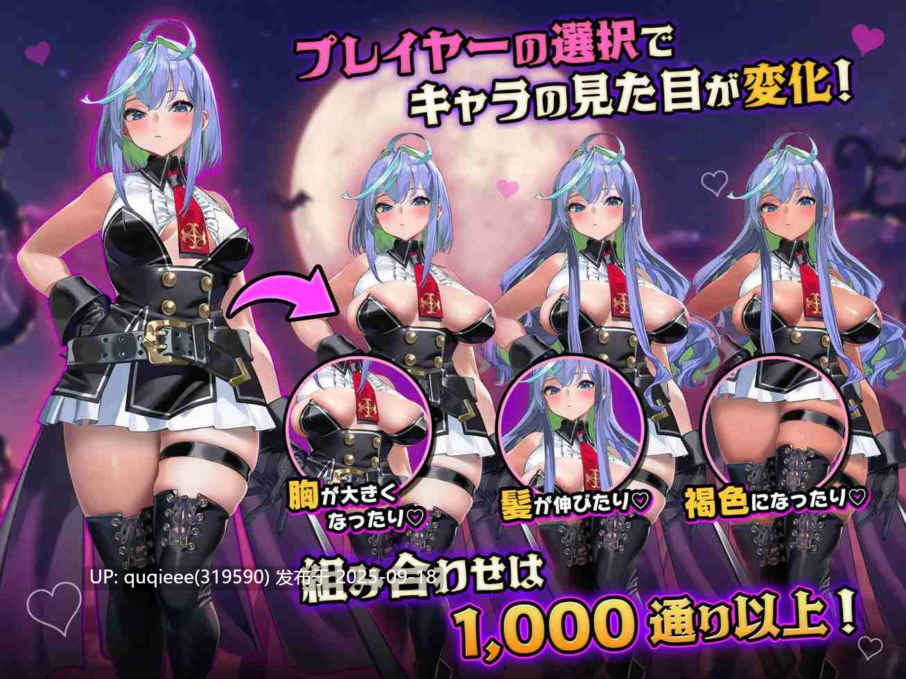 【爆款ACT/全动态/肉鸽/官中/PC/更新】恶灵幸存者  V1.2.0.283-第2张图片-萌站