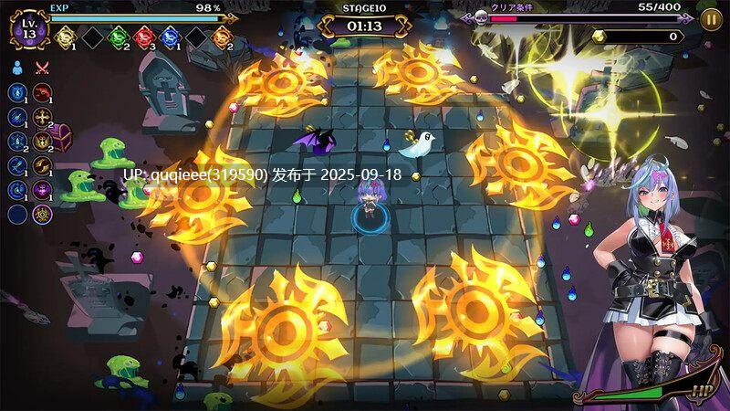 【爆款ACT/全动态/肉鸽/官中/PC/更新】恶灵幸存者  V1.2.0.283-第5张图片-萌站