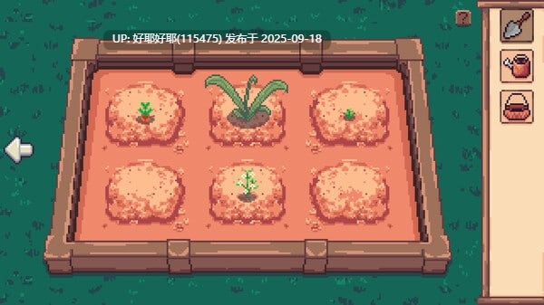 【度盘/萌盘/PC&安卓/今日更新/SLG/动态/无码】激情的诱惑v0.7.2 【共236M】【官方中文】【原名:Lure of Passion】【2025年09月18日 更新】-第5张图片-萌站 【度盘/萌盘/PC&安卓/今日更新/SLG/动态/无码】激情的诱惑v0.7.2 【共236M】【官方中文】【原名:Lure of Passion】【2025年09月18日 更新】-第5张图片-萌站