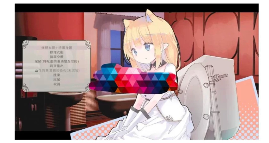 [SLG] [电脑] Alice In Cradle 摇篮中的爱丽丝 V0.23a-第2张图片-萌站