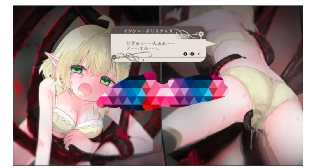 [SLG] [电脑] Alice In Cradle 摇篮中的爱丽丝 V0.23a-第3张图片-萌站