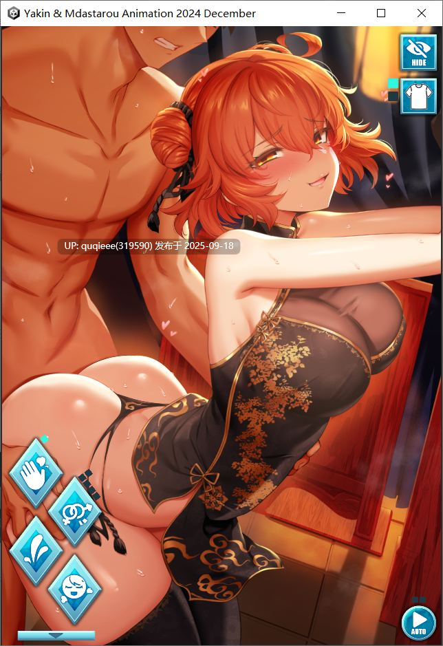【精品SLG/live2D/互动/动态/步兵/PC/更新】Yakin 202509SP-第3张图片-萌站