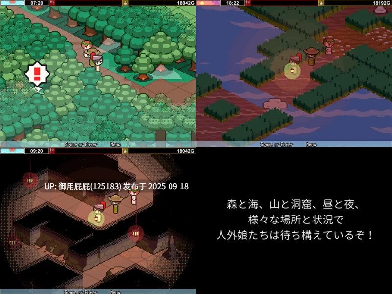 [回合RPG/全动态/更新] 雌雄对决！雌雄同体 雌雄を決せ!アンドロギュノス v1.2 机翻版 [7.0G]-第2张图片-萌站