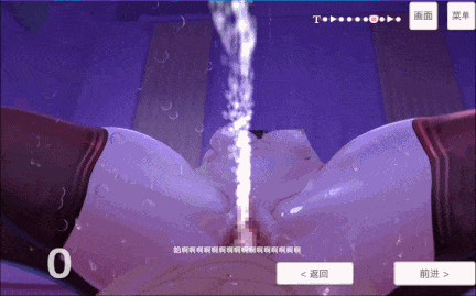 【SLG官中动态PC+安卓】[dobuworks]真面目な委員長がオナニー日記をつけているなんて...v1.3.1[1.4G]