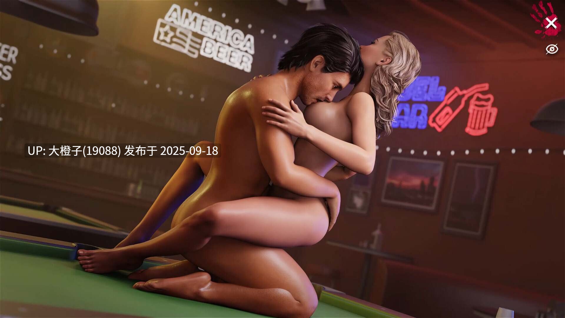 [SLG官中动态PC] [Dirty Adventures]情欲魔咒 sese魔咒 The Sex Curse V1.0.0 官方中文版【5.92G】-第6张图片-萌站