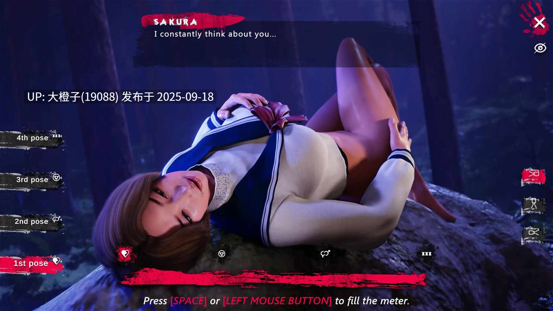 [SLG官中动态PC] [Dirty Adventures]情欲魔咒 sese魔咒 The Sex Curse V1.0.0 官方中文版【5.92G】-第9张图片-萌站