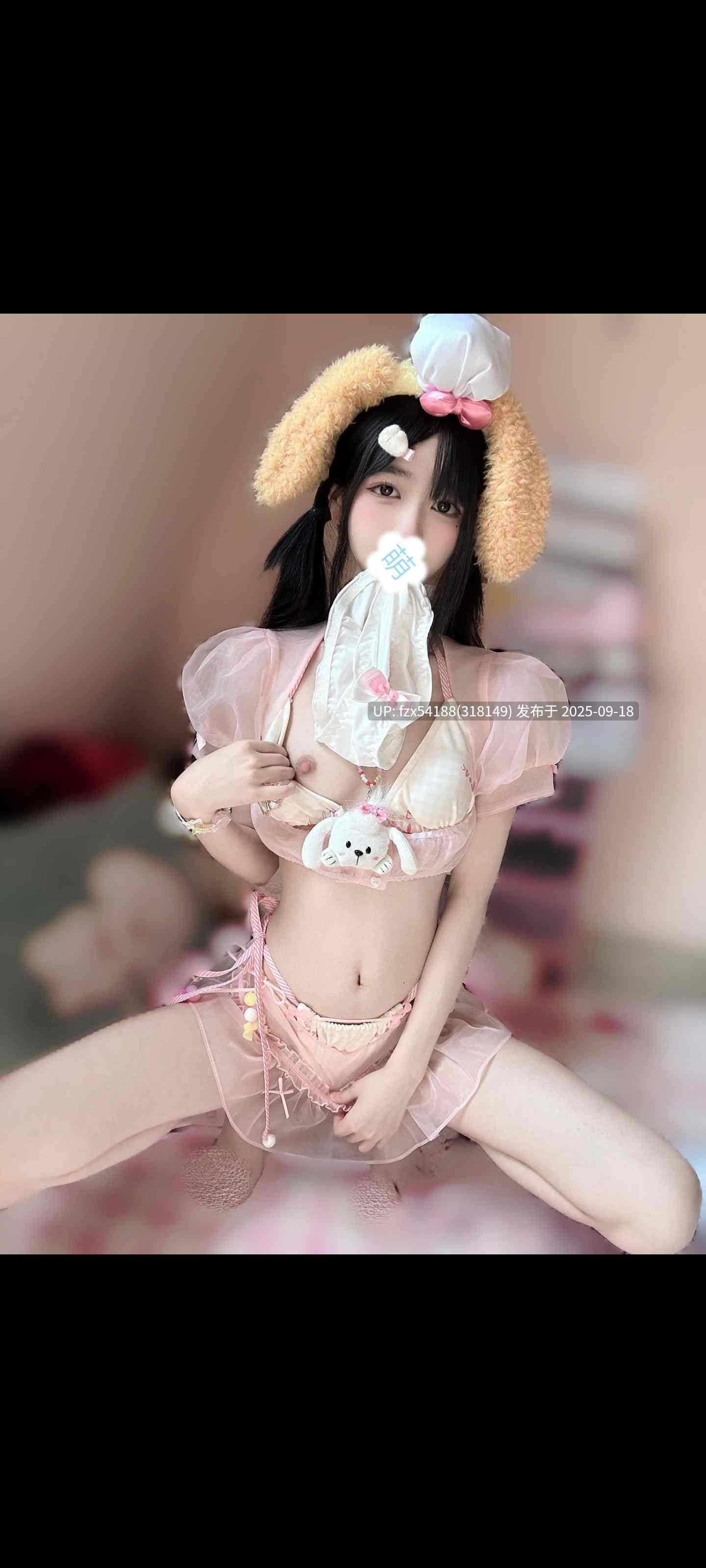 好汉不包二奶-（190p 50p 1g 度盘）