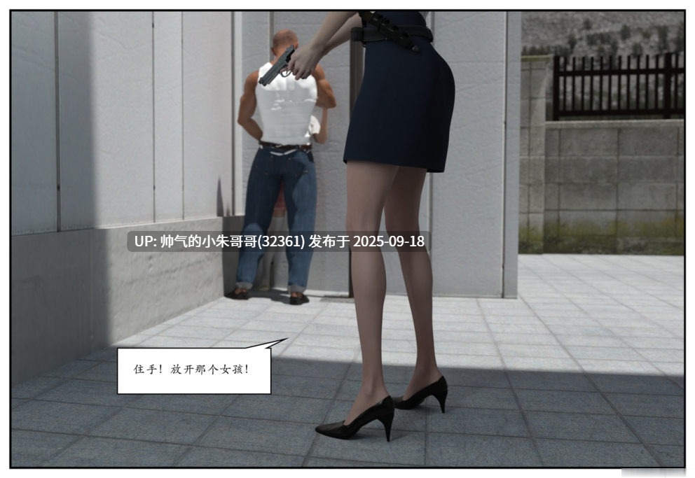  [3D/另类] [小林绿子]堕落女神+受害者+女网红的养成方法+急性换身欲望 [2291P+947M]-第3张图片-萌站