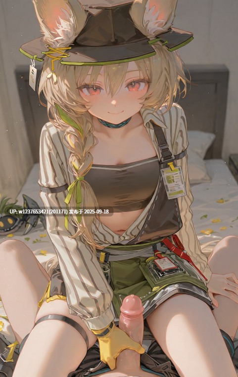 [starsay]_Beanstalk_豆苗【40.3M】-第3张图片-萌站