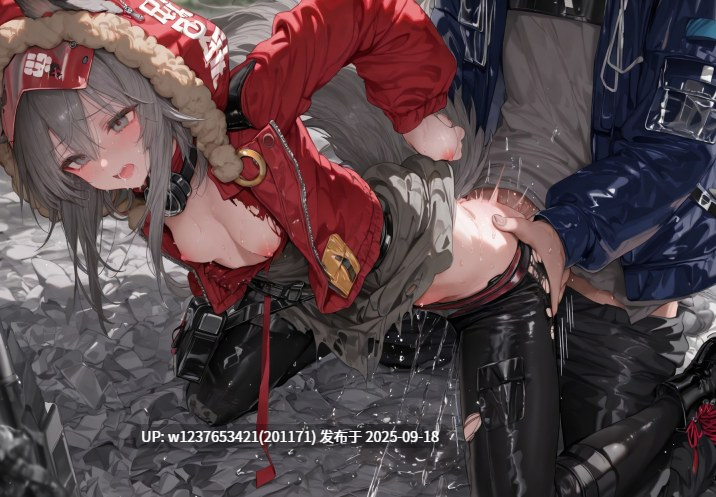 [Starsay]_Projekt_Red_红-第4张图片-萌站