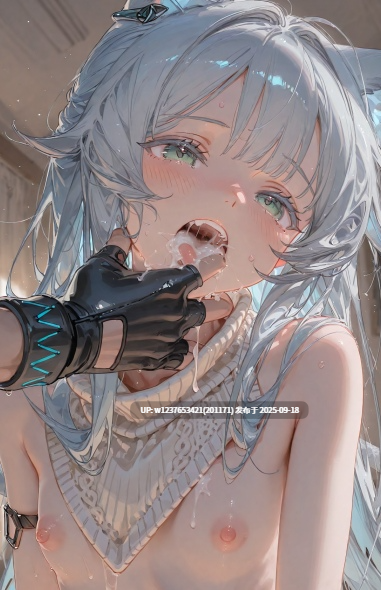 [starsay]_Rosmontis_迷迭香【95.6M】-第2张图片-萌站