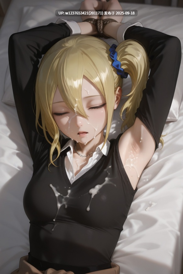 [at-sa-kon13]_Ai_Hayasaka【261M】-第3张图片-萌站