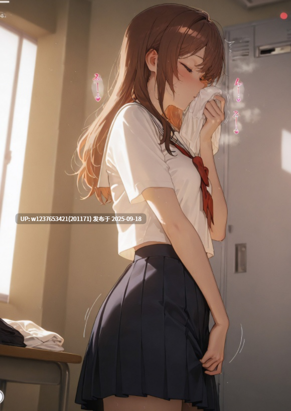 [at-sa-kon13]_Hori【102M】