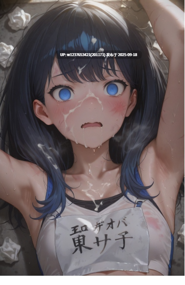 【at-sa-kon13】Rikka_Takarada【441M】-第13张图片-萌站