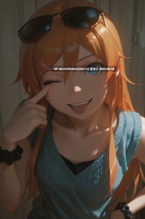 【at-sa-kon13】Kirino_Kousaka【208M】