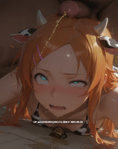 【at-sa-kon13】Kirino_Kousaka【208M】-第12张图片-萌站