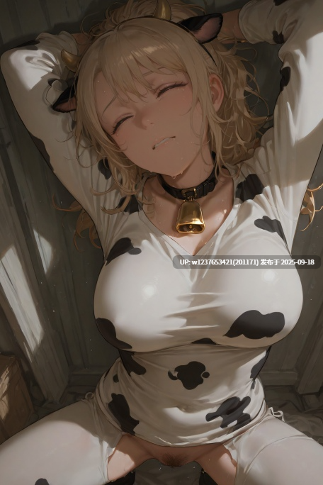 【at-sa-kon13】Kawai_Mona【309M】-第11张图片-萌站