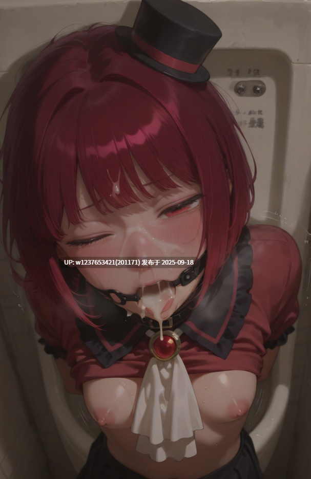 【at-sa-kon13】Kana_Arima【914M】-第13张图片-萌站