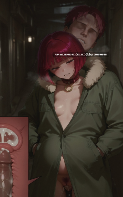 【at-sa-kon13】Kana_Arima【914M】-第22张图片-萌站