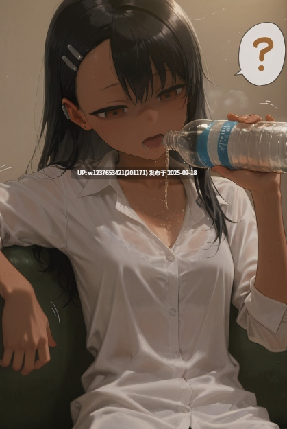 【at-sa-kon13】Hayase_Nagatoro【273M】-第9张图片-萌站