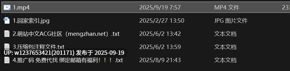 紫蛋 9.17 修女cos反差 绿帽骚话剧情 骑乘&后入抱操蜜桃【1V372M】